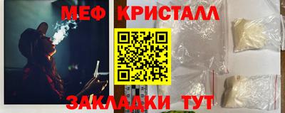 дмт Тула