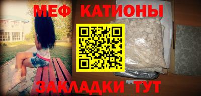Альфа ПВП Усть-Джегута