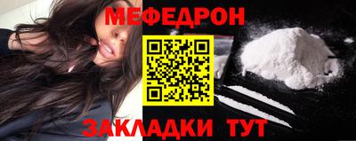 дмт Тула