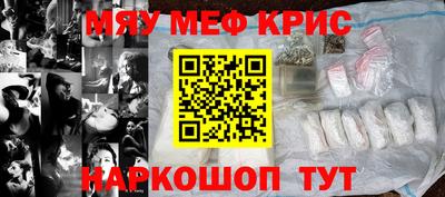 дмт Тула