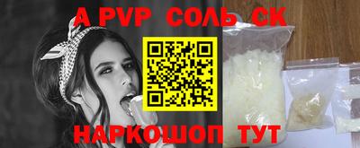 Альфа ПВП Туймазы