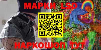 Альфа ПВП Туймазы