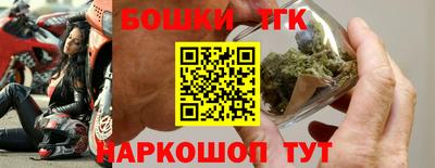 хмурый Уссурийск