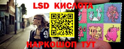 Альфа ПВП Туймазы