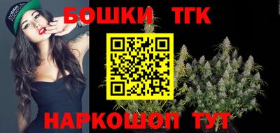 крисы Тулун