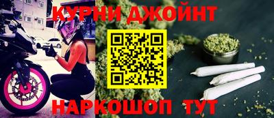 хмурый Уссурийск