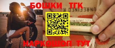 метадон Усть-Илимск
