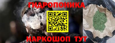 Альфа ПВП Усть-Джегута