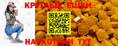 хмурый Уссурийск