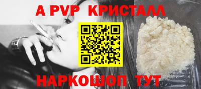 Альфа ПВП Туймазы