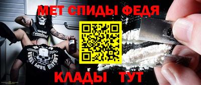 Альфа ПВП Усть-Джегута