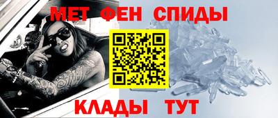 метадон Усть-Илимск