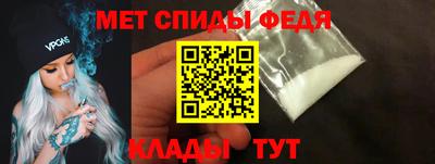 хмурый Уссурийск