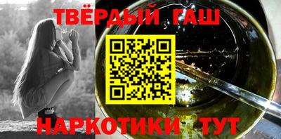 метадон Усть-Илимск