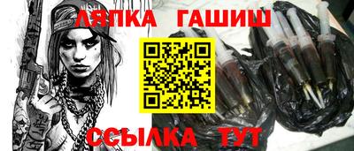 Альфа ПВП Туймазы